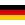 Германия